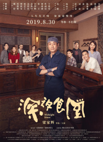 好爽…又高潮了免费毛片