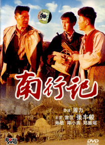 亚洲欧美国产精品