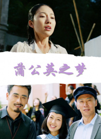 中文在线а√天堂