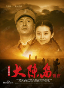 青青青视频蜜桃一区二区