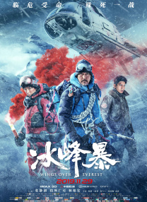 毛片a级