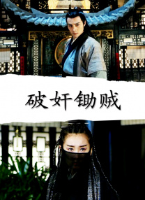 玖草视频在线