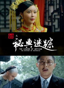 欧洲一级大片