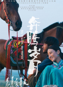 亚洲午夜精品一区二区