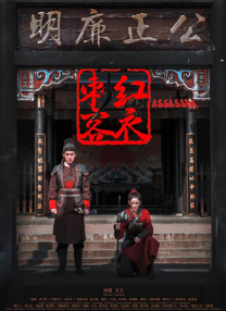 国产男男gay互吃浪小辉