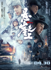 精久久