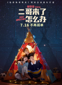 色综合天天干