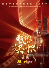 黄色免费在线视频