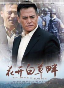 国产xxxx视频