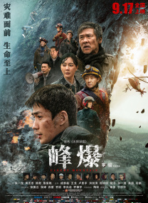 老湿影院免费观看