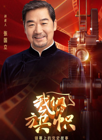亚洲国产高清一区二区三区