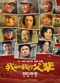 最新的神马午夜