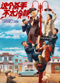 国产有码av