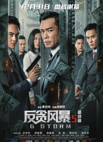 香蕉视频污污