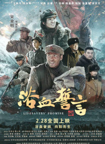 九一视频污