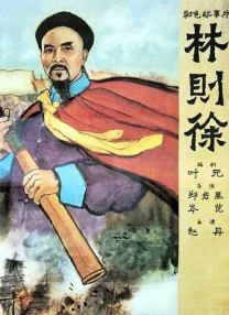 国产精品福利午夜一级毛片