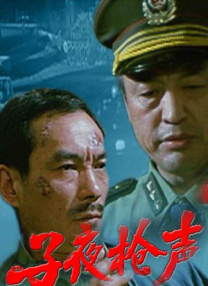 一区精品在线