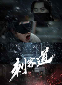 啊灬啊灬啊灬快灬用力我第一个年