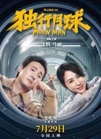 丁香六月五月婷婷