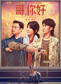 精品国产一区二区三区免费看