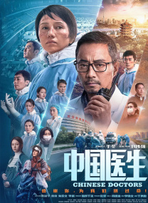 99热免费