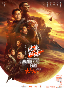 精品视频一区二区三区