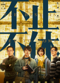 青青草免费公开视频