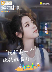 嘿咻视频欧美日