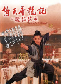 爆操学妹