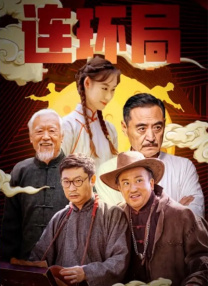 迷妹网建议收藏防止迷路的软件