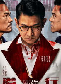欧美一区二区激情三区