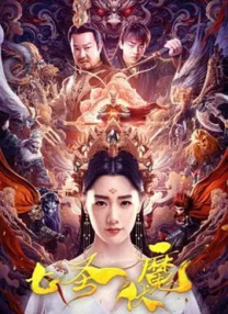 深田中文字幕