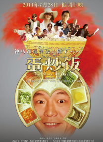 免费黄色片观看