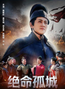 别去地下室在线看完整版电影