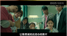 国产日韩线路一线路二