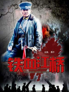 秋霞爱爱视频