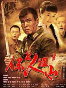 青青草97国产精品免费观看