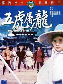 怡红院男人的天堂