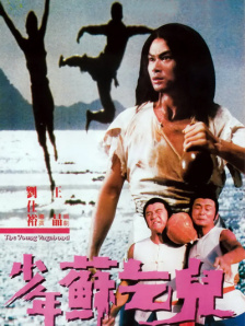 九九在线精品视频