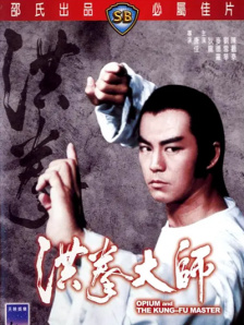 日本一区二区中文字幕