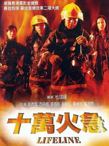 91片在线观看