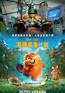欧美一区二区视频