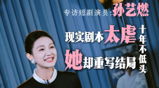 91在线|亚洲