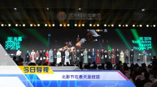 日日骚欧美日韩