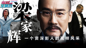 国产综合精品一区二区