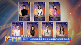 色综合久久婷婷天天