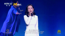 服装形象代言人