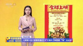 樱井知香大战黑人在线观看