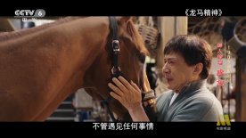 一攻多受