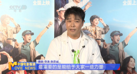 欧美一区二区三区免费播放